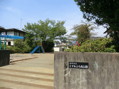 ���ӊ� ���� 1000m ������Ԃ������