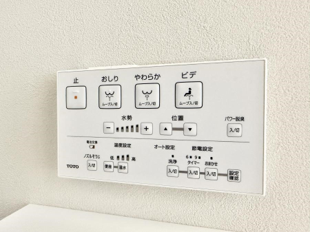 ���̑����� �ݔ����������ŉ��K�A���������ۂ����V�����[�g�C��