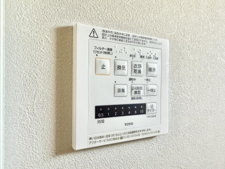 ���̑����� �ݔ����~�ł��������A���K�����@�\�Ŏ��C�΍���o�b�`��