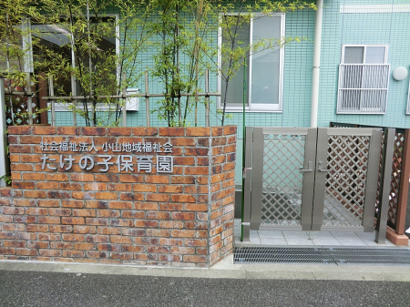 ӊ ctEۈ牀 300m ̎qۈ牀