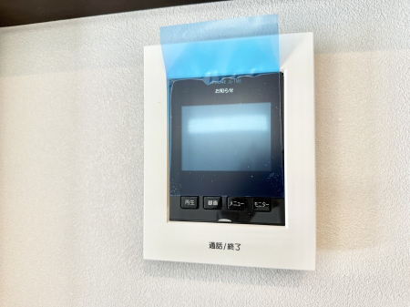 ���̑����� �ݔ����K��҂��m�F�ł��Ĉ��S���������܂�