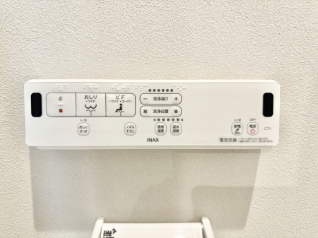 ���̑����� �ݔ����������ŉ��K�A���������ۂ����V�����[�g�C��