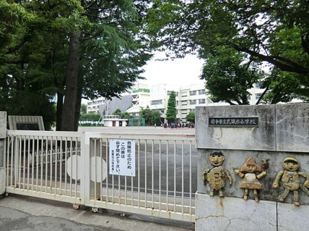 ӊ wZ 1000m {s䏬wZ