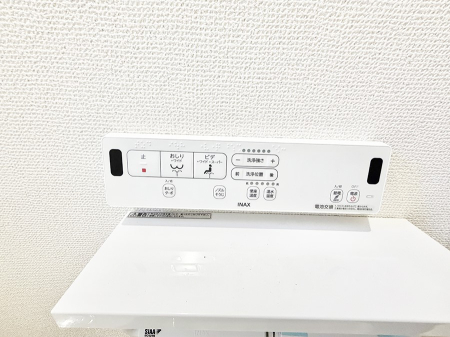 ���̑����� �ݔ����������ŉ��K�A���������ۂ����V�����[�g�C��