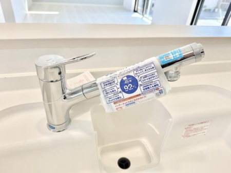 ���̑����� �ݔ����s�������������菜�����Ĉ��S���Ĉ��߂܂�