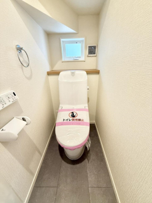 �g�C�� �����������g���ꏊ�����炱���A������������