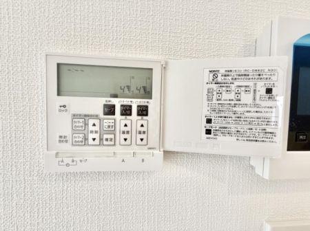 ���̑����� �ݔ����������牷�����~�ł����K�ɉ߂����܂�