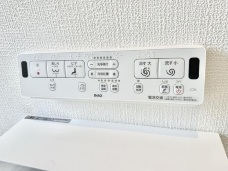 ���̑����� �ݔ����������ŉ��K�A���������ۂ����V�����[�g�C��