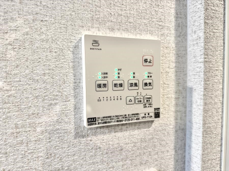 ���̑����� �ݔ����~�ł��������A���K�����@�\�Ŏ��C�΍���o�b�`��