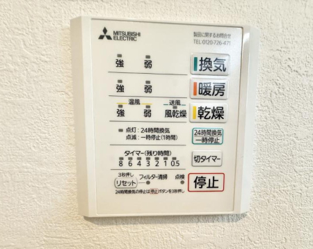 ���̑����� �ݔ����֍��̉������Ɛ��@�\�ŉ��K��