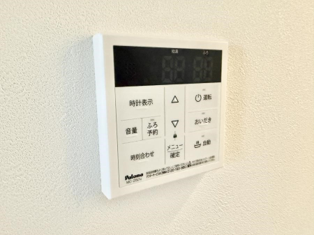 ̑ ݔCœǏ┼gȂǁAԂɂ@\łB