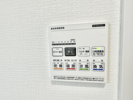 ̑ ݔ~łAK@\ŎC΍ob`