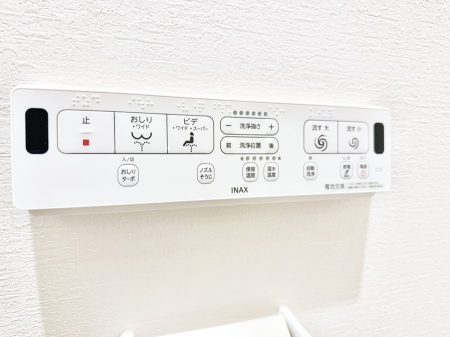 ���̑����� �ݔ����������ŉ��K�A���������ۂ����V�����[�g�C��