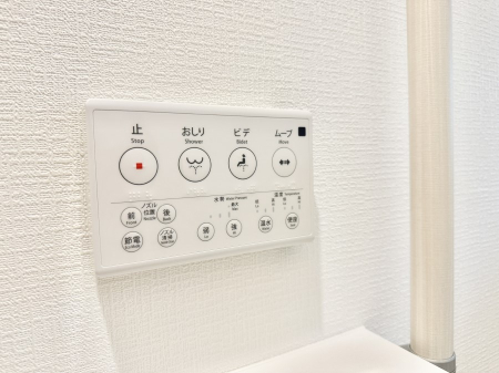 ���̑����� �ݔ����������ŉ��K�A���������ۂ����V�����[�g�C��