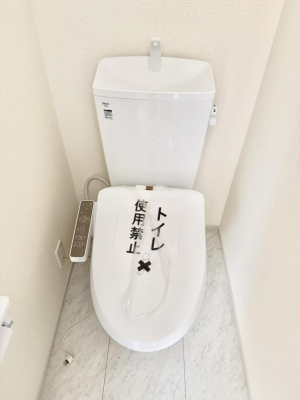 �g�C�� �����������g���ꏊ�����炱���A������������