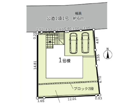 ӊ w 2700m kw