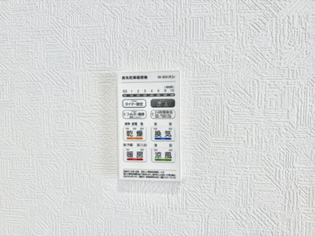 ���̑����� �ݔ����~�ł��������A���K�����@�\�Ŏ��C�΍���o�b�`��