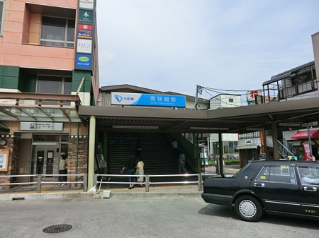 ӊ w 2200m ъ