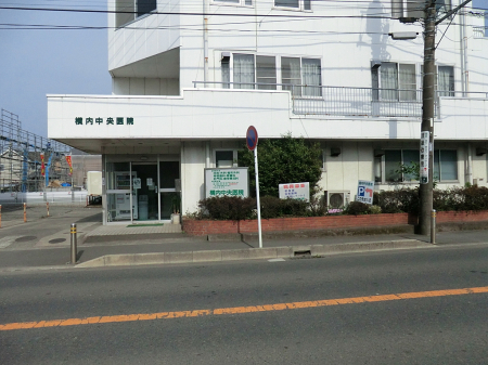 ӊ a@ 500m @