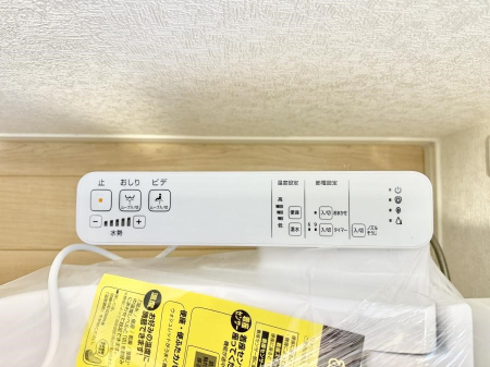 ���̑����� �ݔ����֍��̉������Ɛ��@�\�ŉ��K��