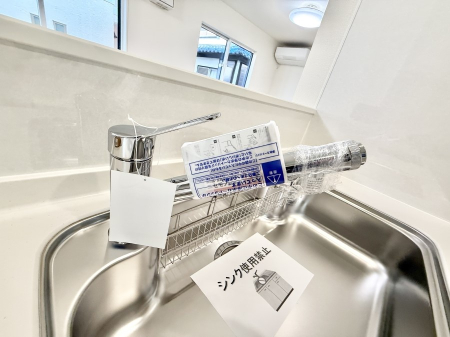 ���̑����� �ݔ�