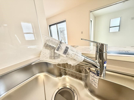 ���̑����� �ݔ����s�������������菜�����Ĉ��S���Ĉ��߂܂�