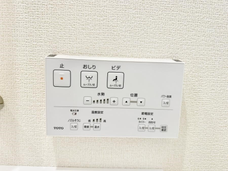 ���̑����� �ݔ����������ŉ��K�A���������ۂ����V�����[�g�C��