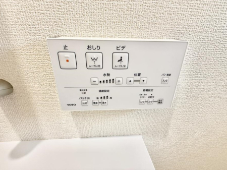 ���̑����� �ݔ����������ŉ��K�A���������ۂ����V�����[�g�C��