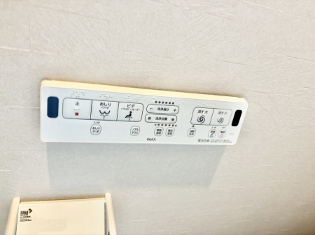 ���̑����� �ݔ����������ŉ��K�A���������ۂ����V�����[�g�C��