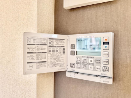 ���̑����� �ݔ����������牷�����~�ł����K�ɉ߂����܂�