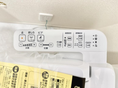 ���̑����� �ݔ����������ŉ��K�A���������ۂ����V�����[�g�C��