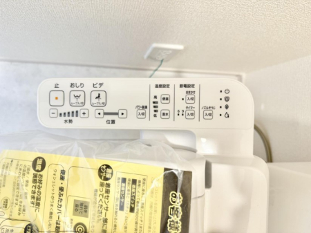 ���̑����� �ݔ����֍��̉������Ɛ��@�\�ŉ��K��