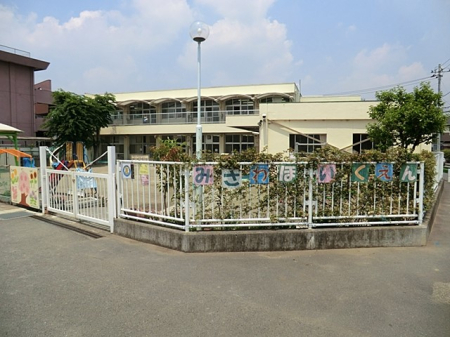 ���ӊ� �c�t���E�ۈ牀 400m ����s�� �݂���ۈ牀