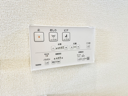 ���̑����� �ݔ����������ŉ��K�A���������ۂ����V�����[�g�C��