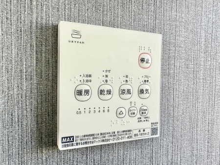 ���̑����� �ݔ����V��⎞�Ԃ��C�ɂ������󕨂������A���O������ߗނ����܂��B