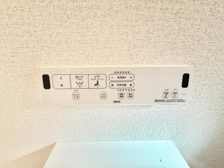 ���̑����� �ݔ����������ŉ��K�A���������ۂ����V�����[�g�C��