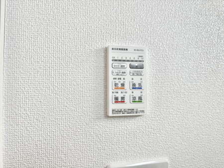 ���̑����� �ݔ����~�ł��������A���K�����@�\�Ŏ��C�΍���o�b�`��