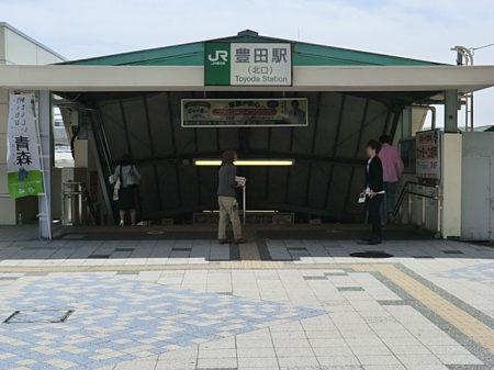 ���ӊ� �w 2320m JR�������u�L�c�v�w