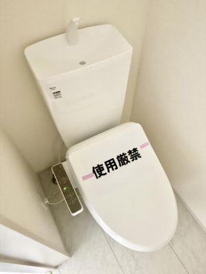 �g�C�� �����������g���ꏊ�����炱���A������������