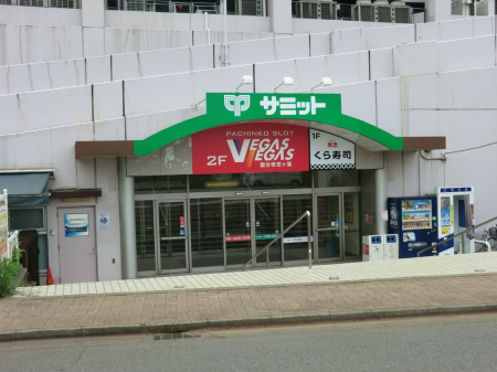 ӊ X[p[ 625m T~bgXgAEX