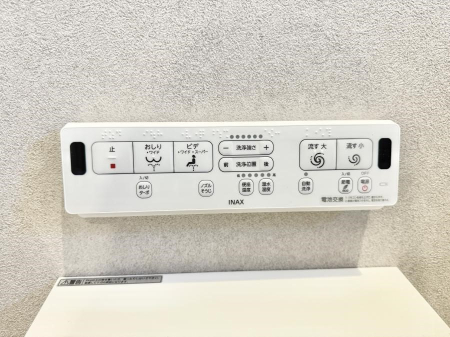 ���̑����� �ݔ����������ŉ��K�A���������ۂ����V�����[�g�C��