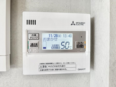 ���̑����� �ݔ����Ƒ��̓������Ԃ��o���o���ł��A���ł������������C�ɓ���܂��B