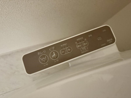 ���̑����� �ݔ����������ŉ��K�A���������ۂ����V�����[�g�C��