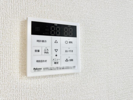 ���̑����� �ݔ����Ƒ��̓������Ԃ��o���o���ł��A���ł������������C�ɓ���܂��B