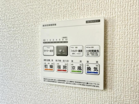 ���̑����� �ݔ����~�ł��������A���K�����@�\�Ŏ��C�΍���o�b�`��