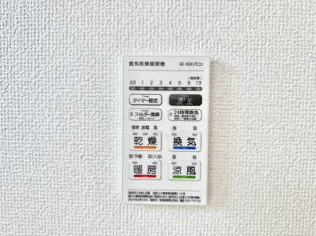 ̑ ݔ~łAK@\ŎC΍ob`