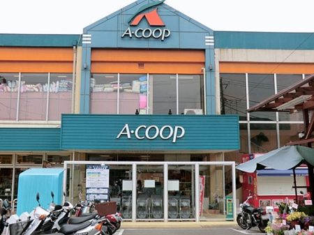 ӊ X[p[ 1300m AR[v cX