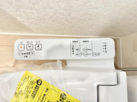 ���̑����� �ݔ����������ŉ��K�A���������ۂ����V�����[�g�C��