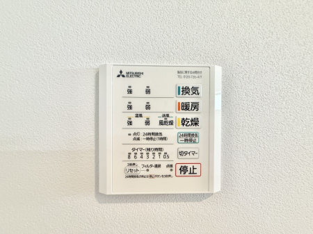 ̑ ݔ~łAK@\ŎC΍ob`