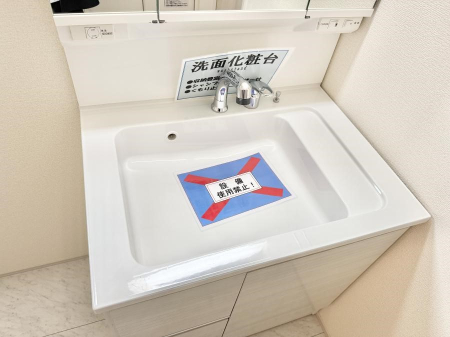 ���̑����� �ݔ�����􂢂���􂤎������K�Ɏg����֗��ȃV�����[